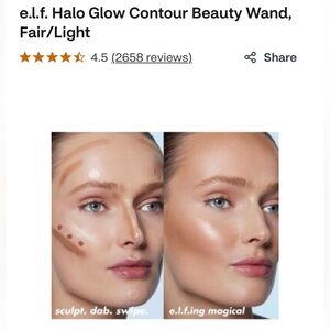 Elf Cosmetics Halo Glow beauty wand - new in box
